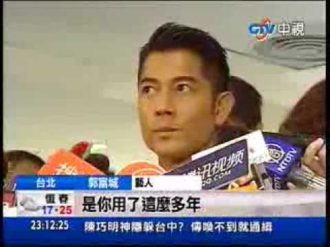 20131211中視夜線代言活動乘馬車，郭富城帥氣逛街