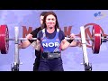 Women 69 kg & Men 93 kg A-Groups - 2026 European Open Classic Powerlifting Championships