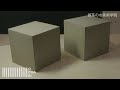 OCHABI_【2分で解説】立方体のつくり方