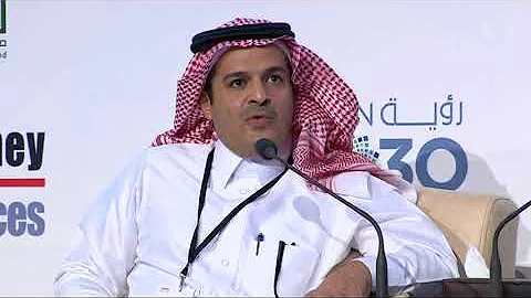REDF Saudi Housing Finance Conference 2018: Bader ...