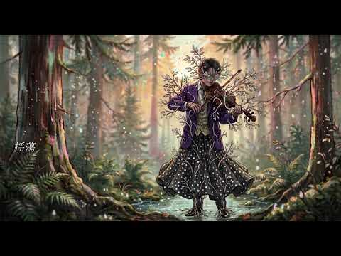 「クロマの幻聴」歌ってみた【てぃむたむ】