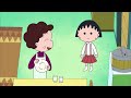 櫻桃小丸子 #812 忧郁的参观日／家庭教师来了