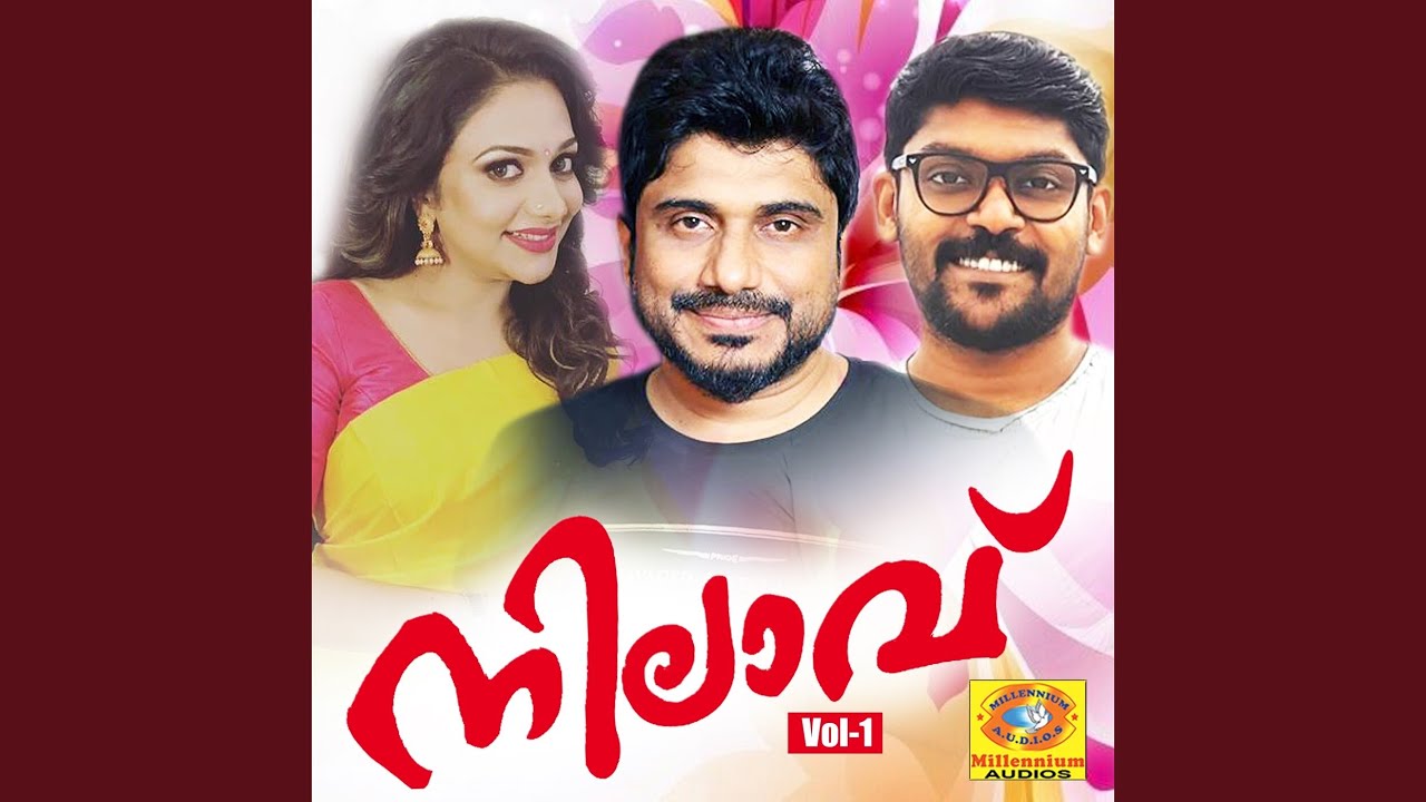 Watch Ninne Kaathu on YouTube Watch Ninne Kaathu on YouTube