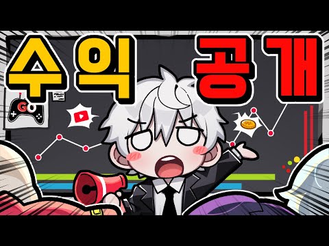 【2025 <strong>연말</strong> <strong>정산</strong>】