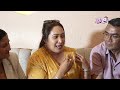 गौथली टिम पुग्यो गुण सिनेमा , हल देखेर उत्साहित | GUNA CINEMA | AP REPORT | AP1HD