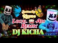 New instagram viral trending butterfly song local  adi remixdjkichavellore