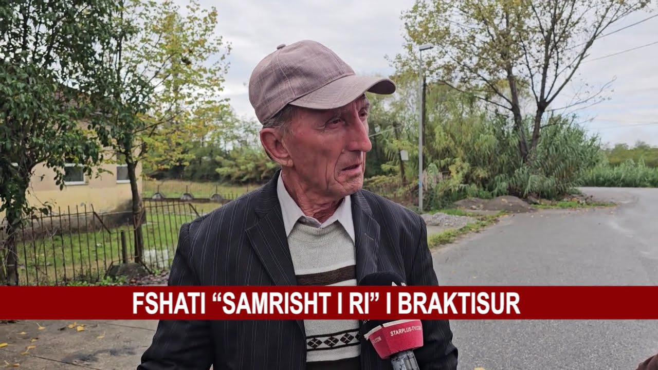 FSHATI “SAMRISHT I RI” I BRAKTISUR