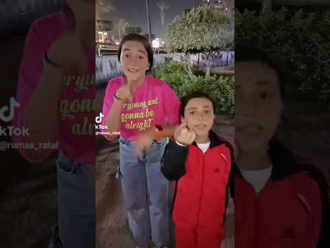 اللى انت فاكر أن انت فرقت