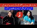 Exclusive interview of ayesha noor iqbal  zoom in  j for junaid