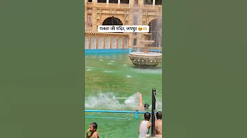 Galta Ji Temple In Jaipur Galtaji Galtajitemple Jaipur Explore 