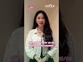 “Cô nàng visual” Uông Tâm check-in tập 2 của The Next Artist