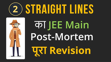 Straight Lines - Quick Revision - MATHS JEE Main Analysis 2013- 2021 #jeemain #jeemains #jeemain2022