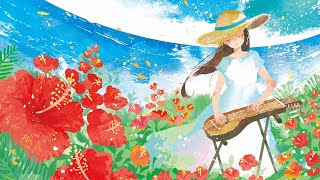 ゆほびか2022年9月号付録『癒しの琉球かれんCD』試聴動画