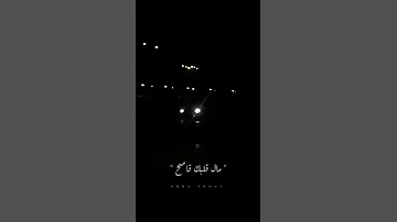 قوليلي قوليلي 