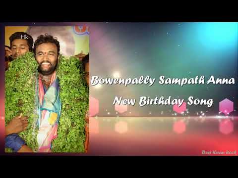 Garjinche Simham Bowenpally Sampath mudhiraj Anna new song Remix By dj kiran from oldcity