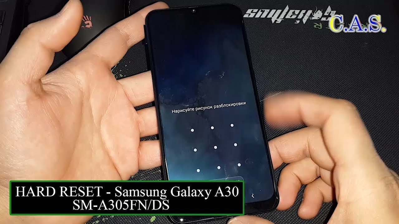 Samsung A12 Сброс Графического Ключа