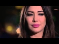 مسلسل فتنة زمانها ـ الحلقة 6 السادسة كاملة HD Fitnet Zamanha 