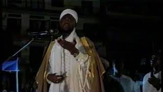 TANI MUMINI PART 2 - Fadeelat Sheikh Sulaimon Faruq Onikijipa (Al-Miskin Bilah) TANI MUMINI PART 2 - Fadeelat Sheikh Sulaimon Faruq Onikijipa (Al-Miskin Bilah)