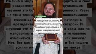 Даниил Сысоев