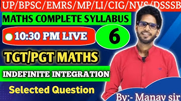 L6, TGT PGT MATHS| Lt UP TGT MATHS / EMRS / DSSSB / BPSC / KVS tgt pgt maths integration short Trick