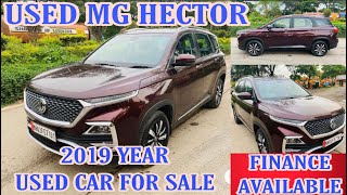 Used Car Mg Hector 2019 Model For Sale in Very Cheap Price | Stock Clearance Used Car Sale | FCB |