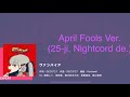 [Project Sekai] 25-ji, Nightcord de- ヴァンパイア (Vampire) (Expert 25)