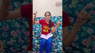 లలలత కలస సరదగ Botany పట