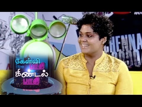 Kelvi Paathi Kindal Paathi - With Playback Singer Ramya NSK