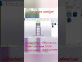 Mr. Moulishwaran - swt240750 - SWT Career Catalyst #shorts  #steeldesign #steeldetailing