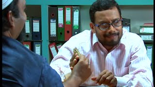 Marimayam | Ep 141 - Special permission for using 'extra' electricity | Mazhavil Manorama