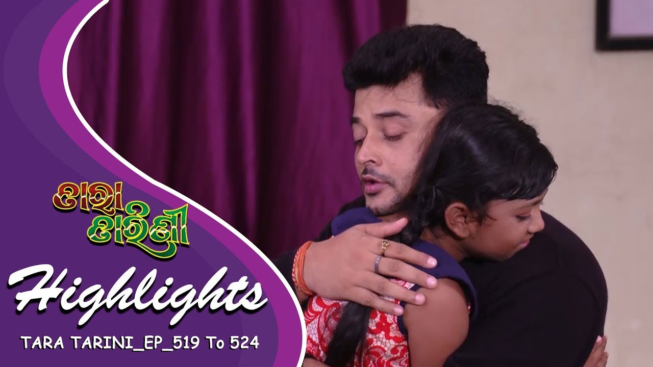 Tara Tarini : Weekly Highlights | 06th July - 12th July | Quick Summary tarang serial kali jai