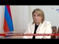 Զբաղվածության ծրագիր հաշմանդամություն ունեցողների համար