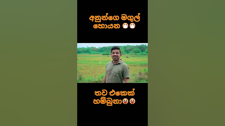 Janai priyai jok😝😝
