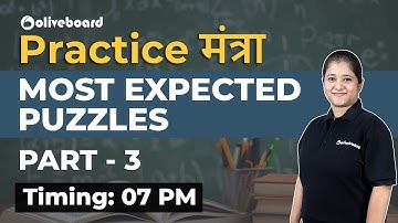 Most Expected Puzzles | Tricky Puzzles | SBI PO | IBPS PO | Practice मंत्रा