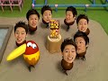 Beginning of video