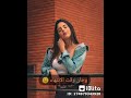 فيديو اغنية عن الحب يا اميرتي يا جميلتي يا سيدة كل النساء مع سيد احمد 