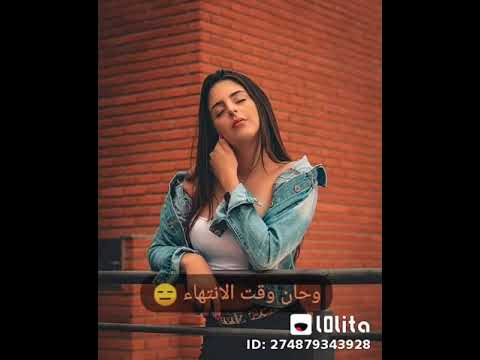 فيديو اغنية عن الحب يا اميرتي يا جميلتي يا سيدة كل النساء مع سيد احمد