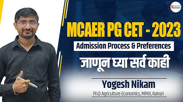Admission Process and Preferences for MCAER PG CET 2023 || BY - Yogesh NIkam