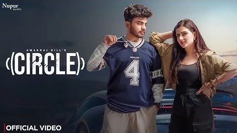 CIRCLE (Official Video) Amanraj Gill | Manisha Sharma, Shivani Yadav | New Haryanvi Song 2025
