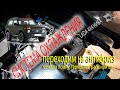 Антифриз в Ниву. Замена помпы и термостата. Промывка системы - LADA 4x4