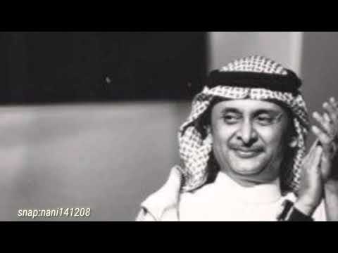 الف مره عبدالمجيد عبدالله تصميمي مع الكلمات