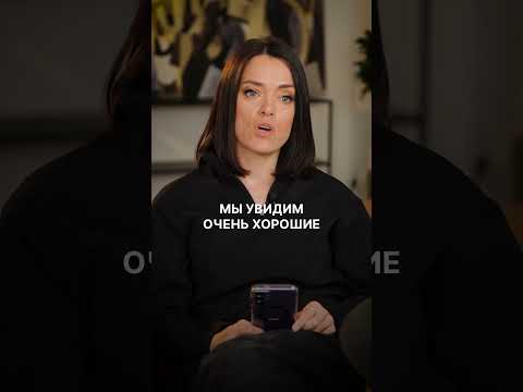 С экономикой США случится ЭТО в 2026! #деньги #финансы #мироваяэкономика