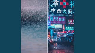 Bubbly (Winter Cool)