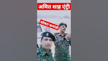 #army #crpf #cobra #commando #armylover #armystatus #navy