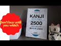 JLPT KANJI dictionary 2500 N5 to N 1