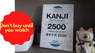 Download Lagu JLPT KANJI dictionary 2500 N5 to N 1 MP3
