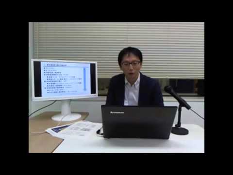 資金調達のアウトラインとファーストステップ 1/5 - video from Breakpoint