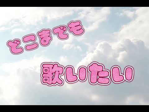 タイフーンパレード歌詞PV動画♪