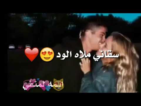 مانبي غلا من حد تصميم ايمه لمنفي