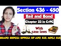 Sections 436 to 450 in crpc  bail and bond in crpc  chapter 33 in crpc  ukapo  ukpcsj  rjs